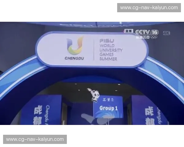 大运会2028——青春、城市与未来的盛大相遇